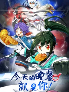 Xem Jintian de Wancan Jiushi Ni Online - Cùng Xem Cùng Chill | Phim Hay C