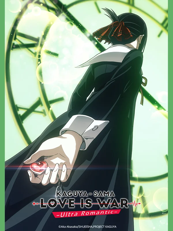 Xem Kaguya-sama: Cuộc Chiến Tỏ Tình - Ultra Romantic Online - Cùng Xem Cùng Chill | Phim Hay C
