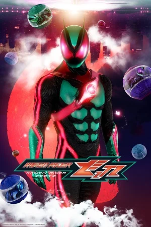 Xem Kamen Rider Zeztz Online - Cùng Xem Cùng Chill | Phim Hay C
