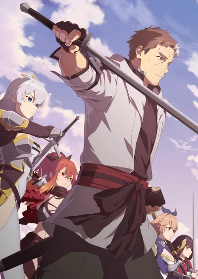 Xem Katainaka no Ossan, Kensei ni Naru Online - Cùng Xem Cùng Chill | Phim Hay C