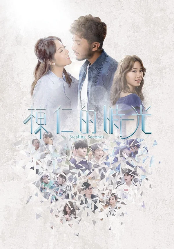 Xem Kẻ Trộm Thời Gian Online - Cùng Xem Cùng Chill | Phim Hay C