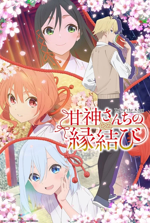 Xem Duyên Nợ Nhà Amagami Online - Cùng Xem Cùng Chill | Phim Hay C