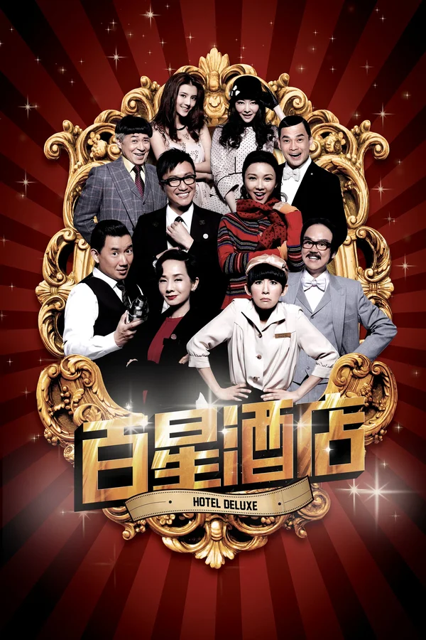 Xem Khách Sạn Trăm Sao Online - Cùng Xem Cùng Chill | Phim Hay C