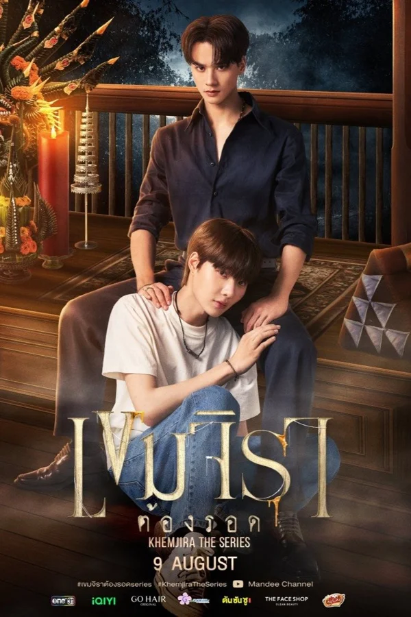 Xem Khemjira Phải Sống Sót Online - Cùng Xem Cùng Chill | Phim Hay C