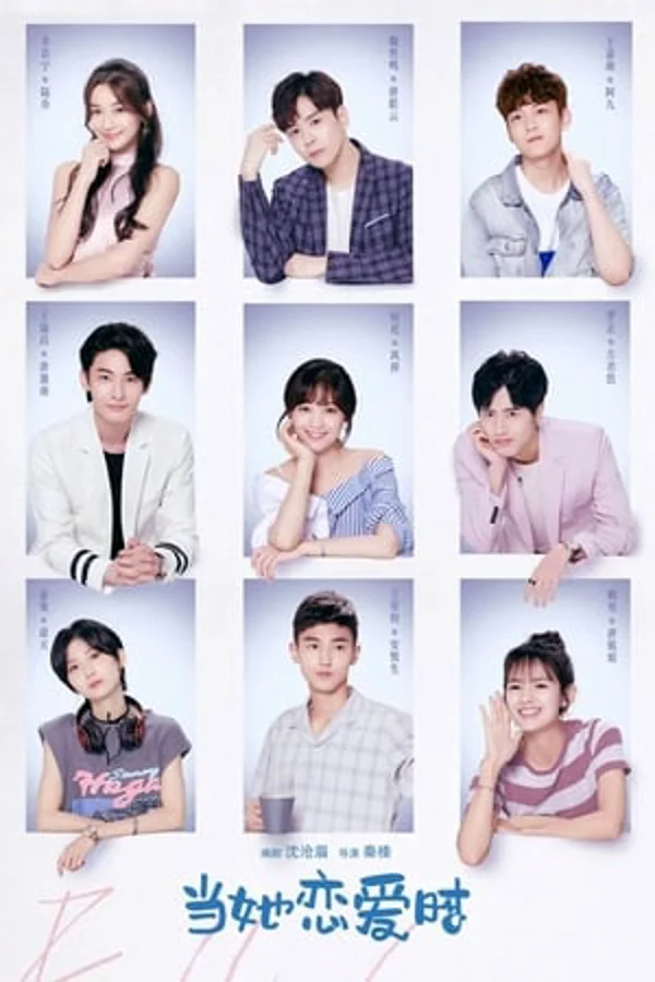 Xem Khi Cô Ấy Yêu Online - Cùng Xem Cùng Chill | Phim Hay C