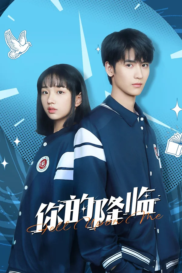 Xem Khi Em Đến (Sự Xuất Hiện Của Cậu) Online - Cùng Xem Cùng Chill | Phim Hay C