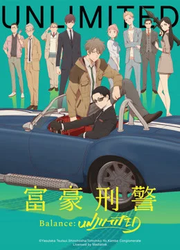 Xem Khi Phú Hào Làm Hình Sự Online - Cùng Xem Cùng Chill | Phim Hay C