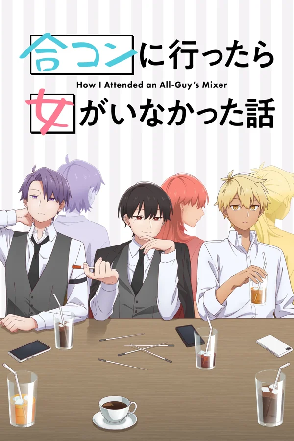 Xem Khi Trai Đẹp Hèn Hò Online - Cùng Xem Cùng Chill | Phim Hay C