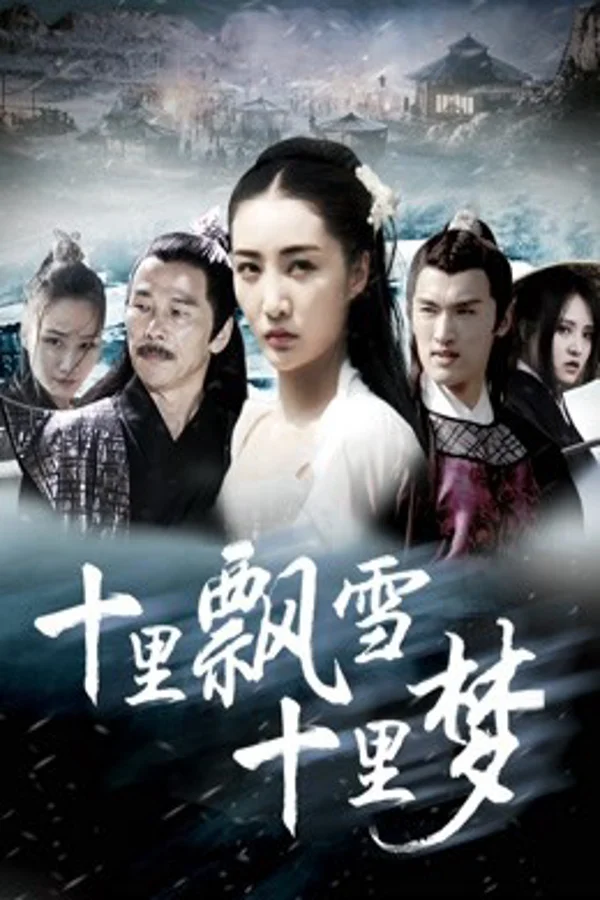 Xem Kho báu của triều đại trước Online - Cùng Xem Cùng Chill | Phim Hay C