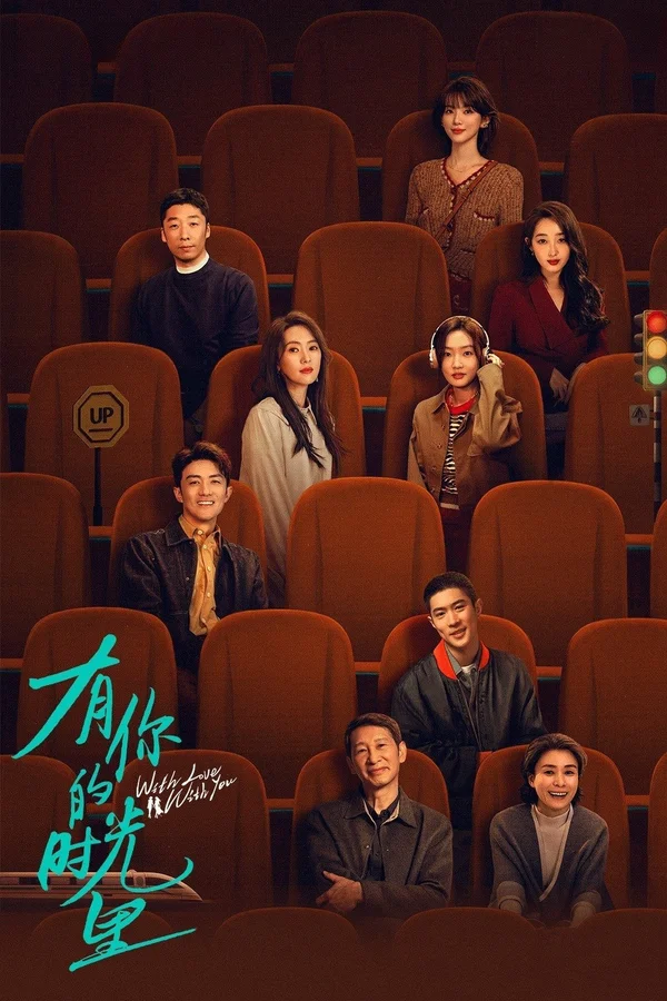 Xem Khoảng Thời Gian Có Em Online - Cùng Xem Cùng Chill | Phim Hay C