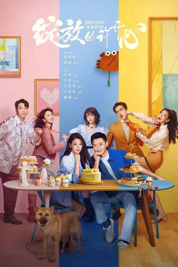 Xem Khoảnh Khắc Nở Rộ Của Hứa Khai Tâm Online - Cùng Xem Cùng Chill | Phim Hay C