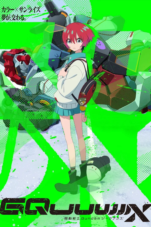 Xem Kidou Senshi Gundam: GQuuuuuuX Online - Cùng Xem Cùng Chill | Phim Hay C