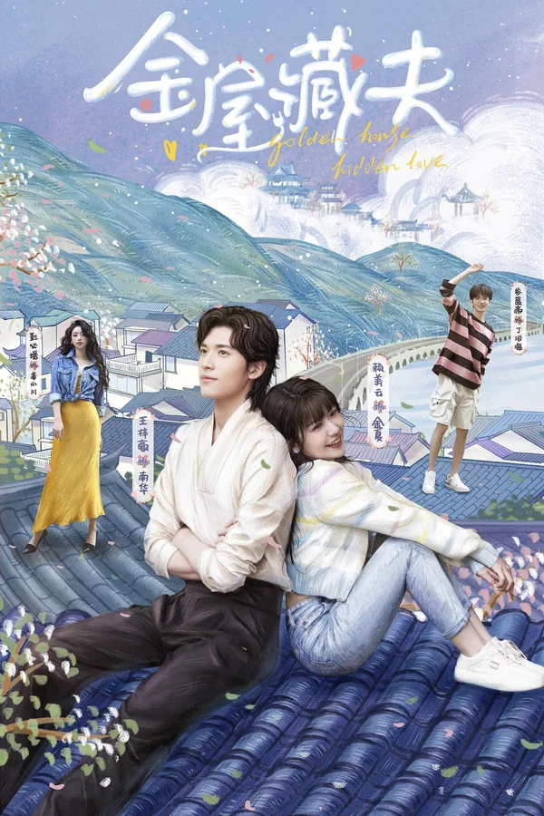 Xem Kim Ốc Tàng Phu Online - Cùng Xem Cùng Chill | Phim Hay C