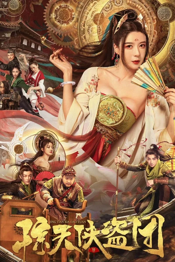 Xem Kinh Thiên Hiệp Đạo Đoàn Online - Cùng Xem Cùng Chill | Phim Hay C