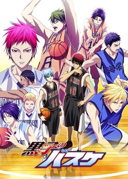 Xem Kuroko no Basket 3rd Season Online - Cùng Xem Cùng Chill | Phim Hay C
