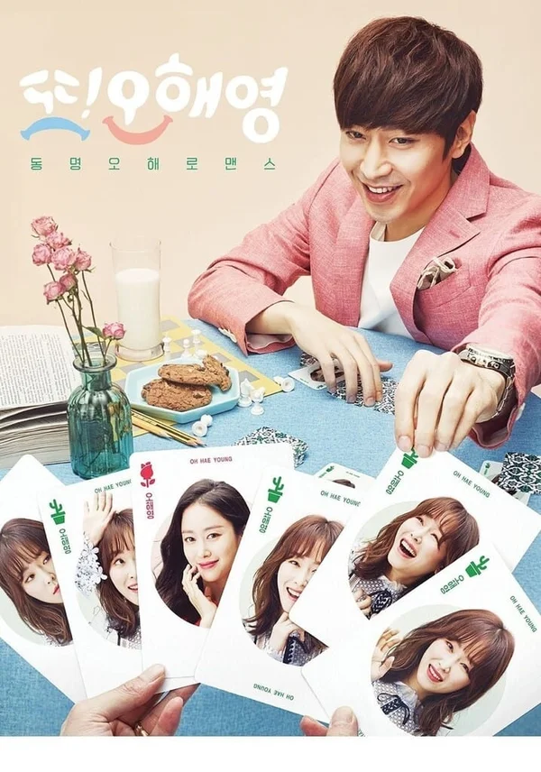 Xem Lại Là Oh Hae Young Online - Cùng Xem Cùng Chill | Phim Hay C