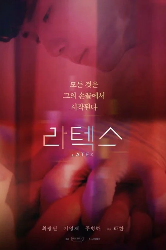 Xem Latex Online - Cùng Xem Cùng Chill | Phim Hay C