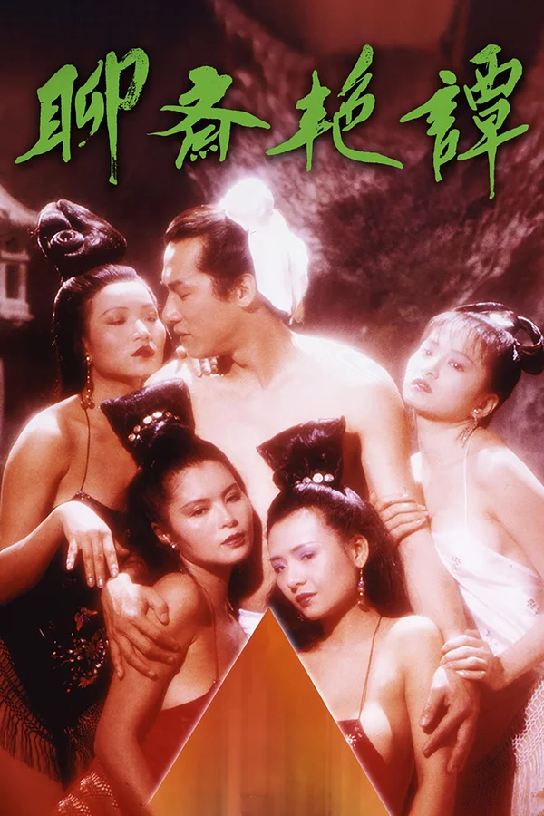 Xem Liêu Trai Chí Dị Online - Cùng Xem Cùng Chill | Phim Hay C