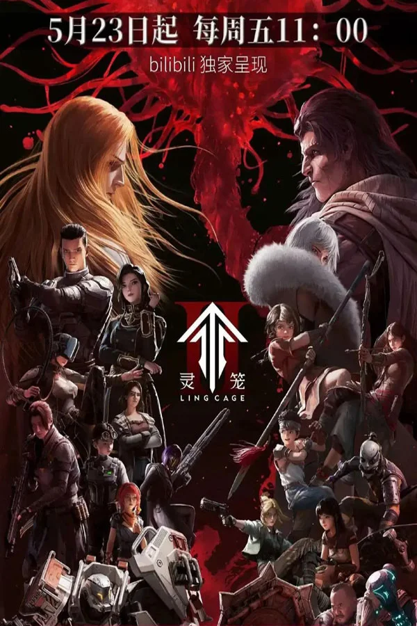 Xem Linh Lung (Phần 2) Online - Cùng Xem Cùng Chill | Phim Hay C