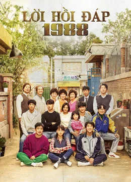 Xem Lời Hồi Đáp 1988-LEE HYE RI Online - Cùng Xem Cùng Chill | Phim Hay C
