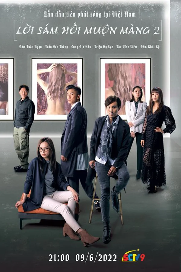 Xem Lời Sám Hối Muộn Màng II Online - Cùng Xem Cùng Chill | Phim Hay C