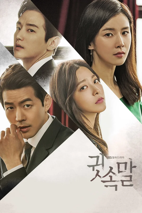 Xem Lời Thì Thầm Của Tội Ác Online - Cùng Xem Cùng Chill | Phim Hay C