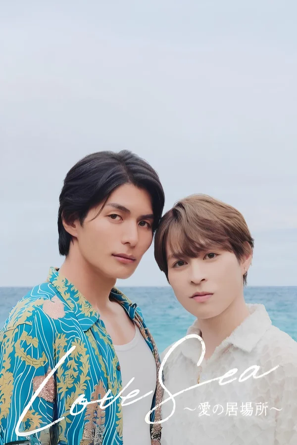 Xem Love Sea: Chỗ Dựa Tình Yêu Online - Cùng Xem Cùng Chill | Phim Hay C