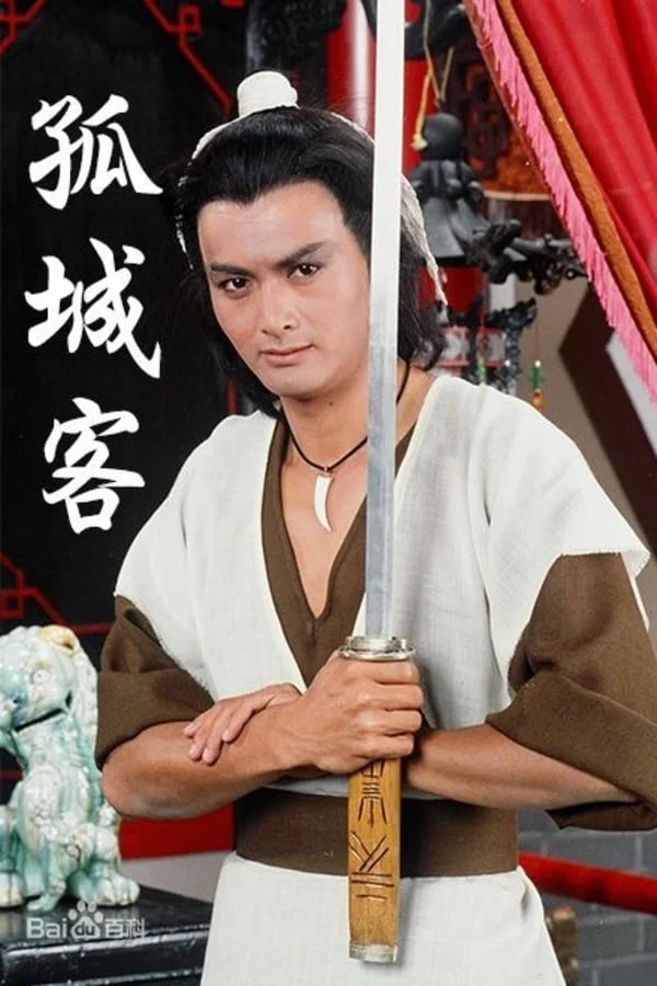 Xem Lữ Khách Cô Đơn Online - Cùng Xem Cùng Chill | Phim Hay C