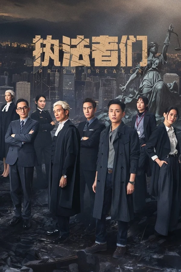 Xem Lực Lượng Chấp Pháp Online - Cùng Xem Cùng Chill | Phim Hay C