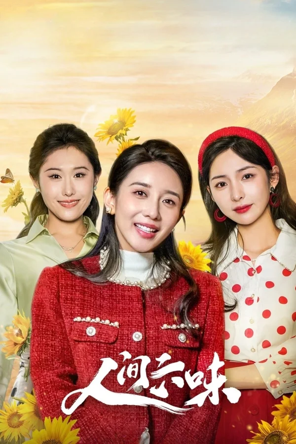 Xem Lục Vị Nhân Gian Online - Cùng Xem Cùng Chill | Phim Hay C