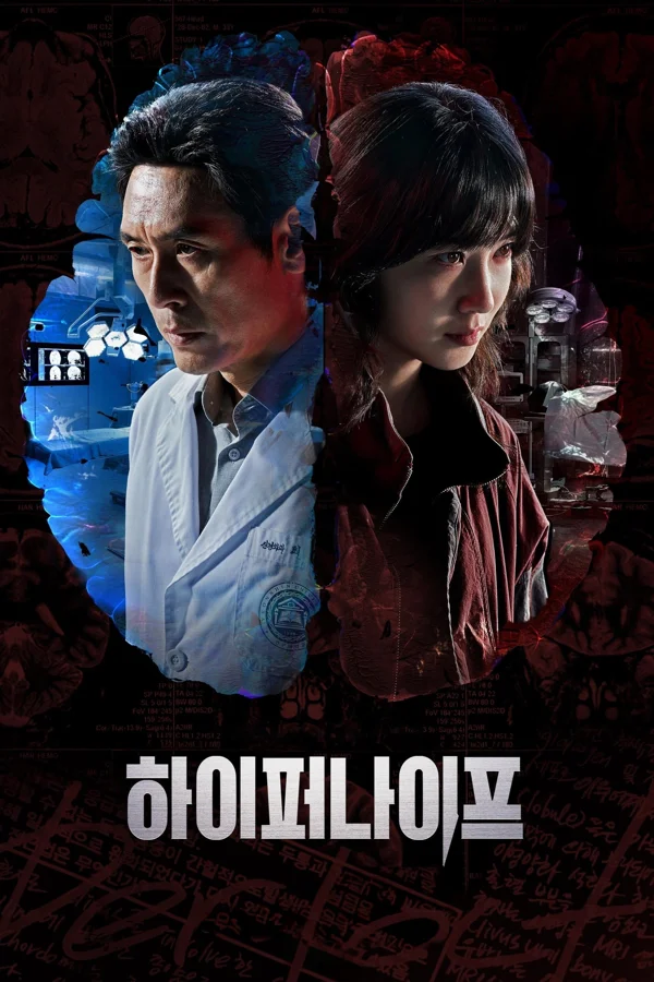 Xem Lưỡi Dao Hiểm Hóc Online - Cùng Xem Cùng Chill | Phim Hay C