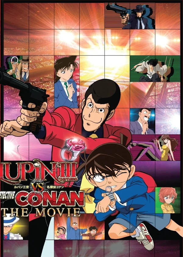 Xem Lupin III vs. Detective Conan: The Movie Online - Cùng Xem Cùng Chill | Phim Hay C