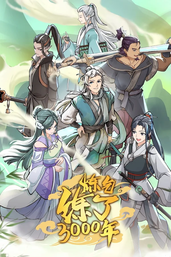 Xem Luyện Khí 3000 Năm Online - Cùng Xem Cùng Chill | Phim Hay C