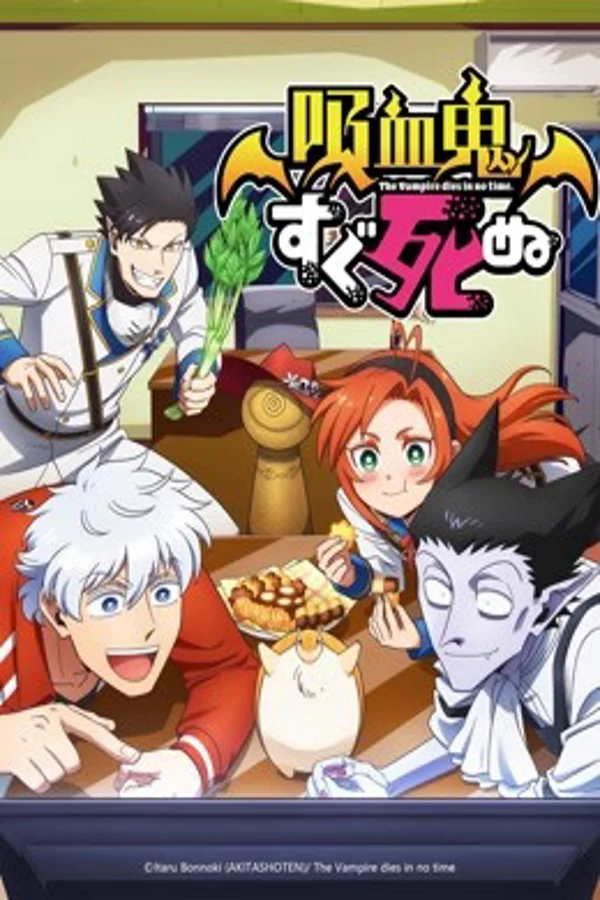 Xem Ma Cà Rồng, Lập Tức Đi Chết Online - Cùng Xem Cùng Chill | Phim Hay C