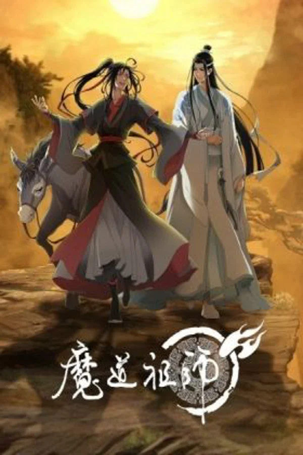 Xem Ma Đạo Tổ Sư Online - Cùng Xem Cùng Chill | Phim Hay C