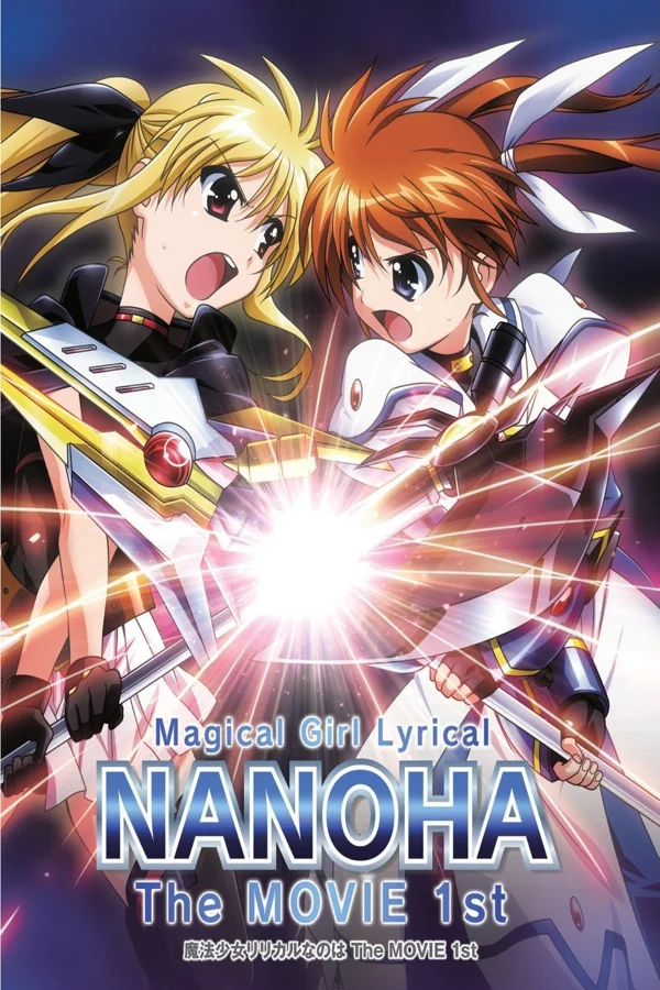 Xem Ma pháp thiếu nữ Nanoha - Movie 1 Online - Cùng Xem Cùng Chill | Phim Hay C