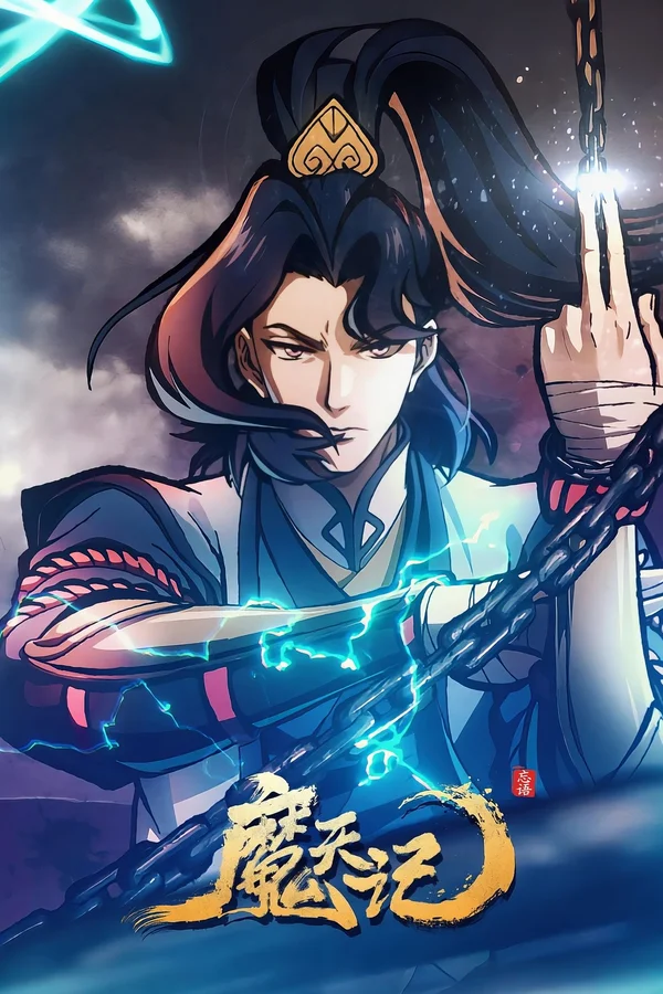 Xem Ma Thiên Ký Online - Cùng Xem Cùng Chill | Phim Hay C