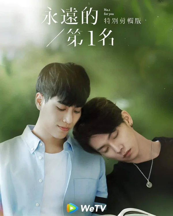 Xem Mãi Mãi Là Số 1 (Bản Điện Ảnh) Online - Cùng Xem Cùng Chill | Phim Hay C