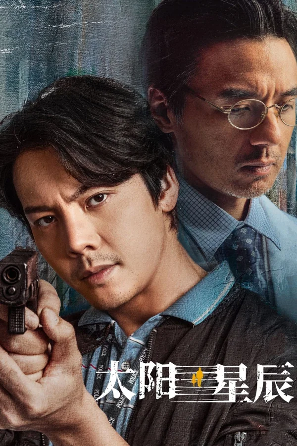 Xem Mặt Trời Tinh Tú Online - Cùng Xem Cùng Chill | Phim Hay C