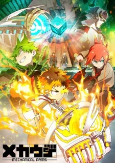 Xem Mecha-ude (TV) Online - Cùng Xem Cùng Chill | Phim Hay C