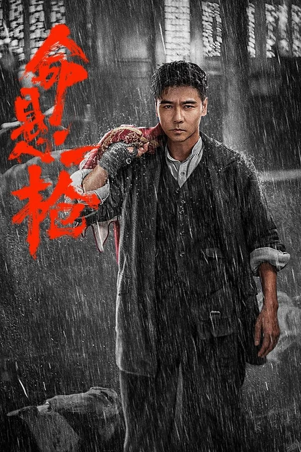 Xem Mệnh Huyền Nhất Thương Online - Cùng Xem Cùng Chill | Phim Hay C