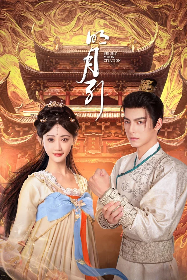 Xem Minh Nguyệt Dẫn Online - Cùng Xem Cùng Chill | Phim Hay C