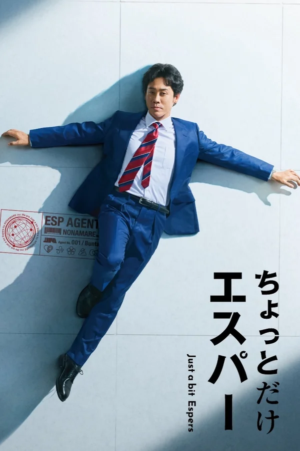 Xem Một Chút Siêu Năng Online - Cùng Xem Cùng Chill | Phim Hay C