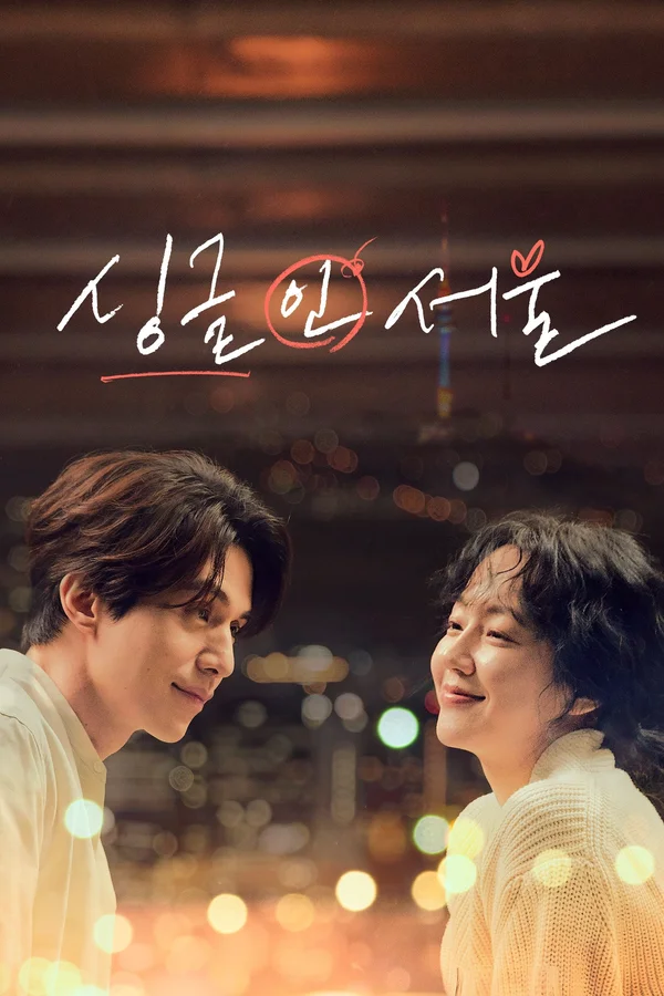 Xem Một Mình Vẫn Ổn Online - Cùng Xem Cùng Chill | Phim Hay C