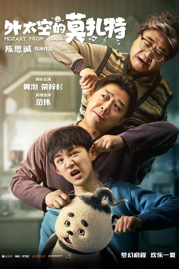 Xem Mozart Ngoài Vũ Trụ Online - Cùng Xem Cùng Chill | Phim Hay C