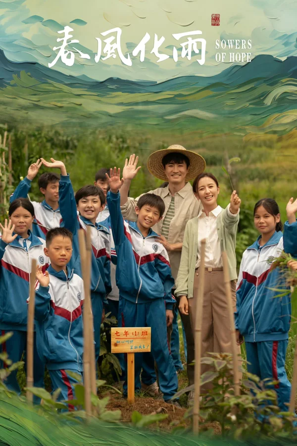 Xem Mưa Thuận Gió Hoà Online - Cùng Xem Cùng Chill | Phim Hay C