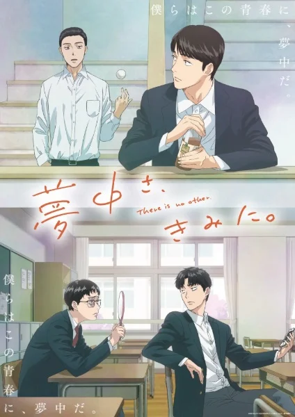 Xem Muchuu sa, Kimi ni. Online - Cùng Xem Cùng Chill | Phim Hay C