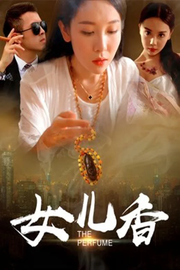 Xem Mùi hương của một người phụ nữ Online - Cùng Xem Cùng Chill | Phim Hay C