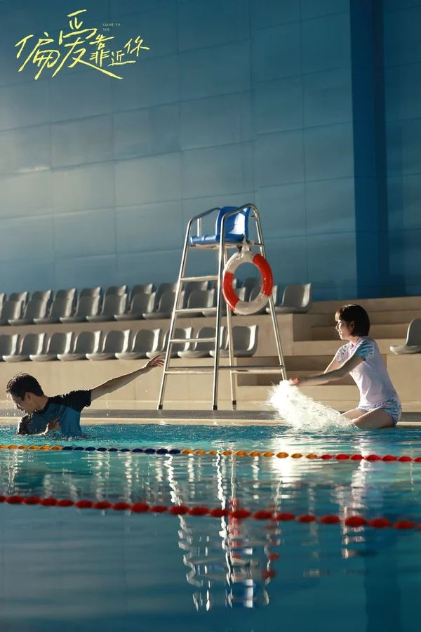 Xem Muốn Được Ở Gần Em Online - Cùng Xem Cùng Chill | Phim Hay C