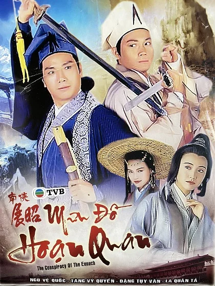 Xem Mưu Đồ Hoạn Quan Online - Cùng Xem Cùng Chill | Phim Hay C